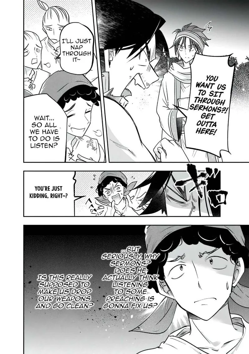 Skill "Shokuju" wo Tsukatte Tsuihou-saki de Nonbiri Kaitaku Hajimemasu Chapter 12.2 page 4