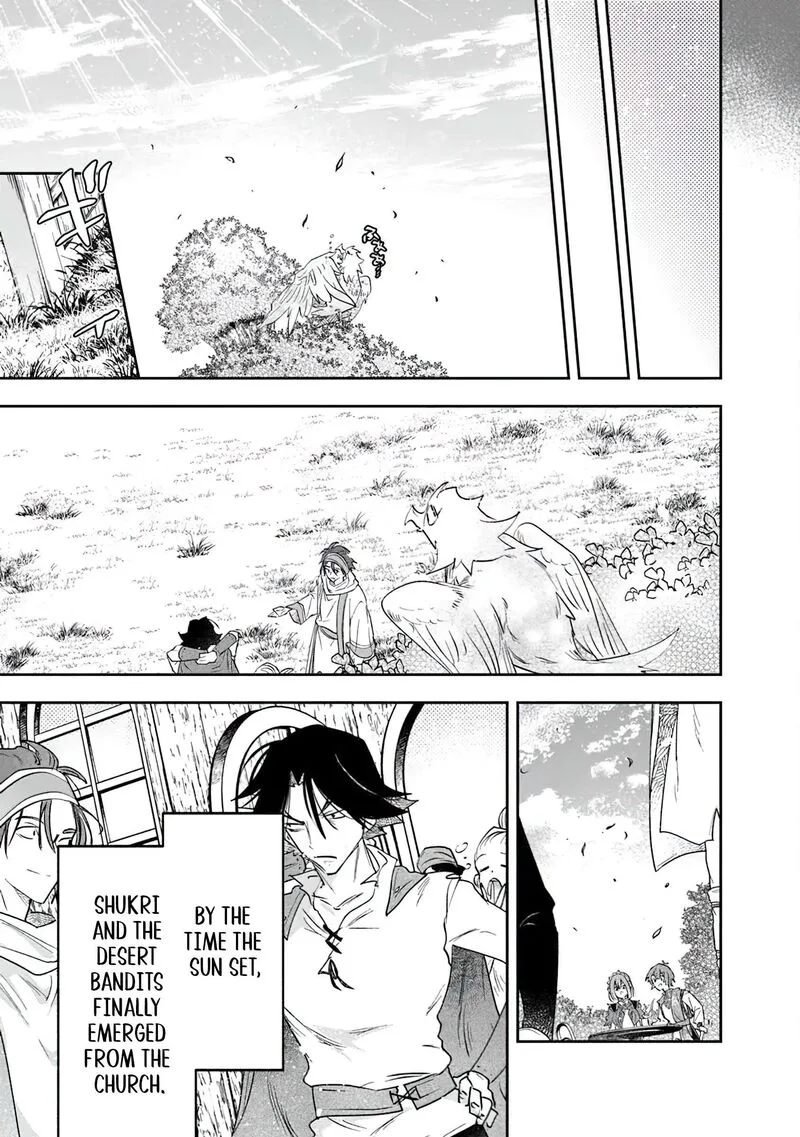 Skill "Shokuju" wo Tsukatte Tsuihou-saki de Nonbiri Kaitaku Hajimemasu Chapter 13 page 17