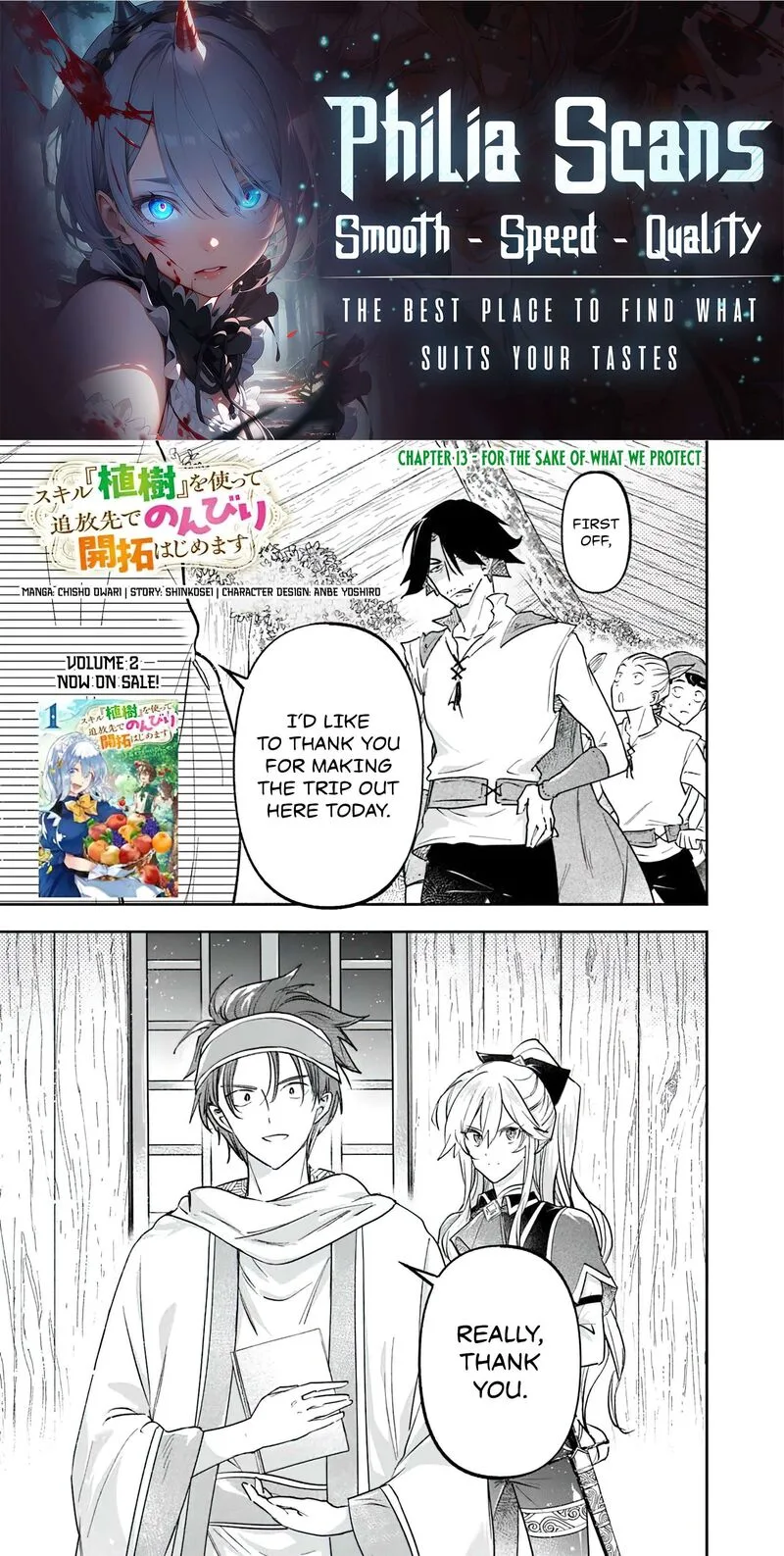 Skill "Shokuju" wo Tsukatte Tsuihou-saki de Nonbiri Kaitaku Hajimemasu Chapter 13 page 1