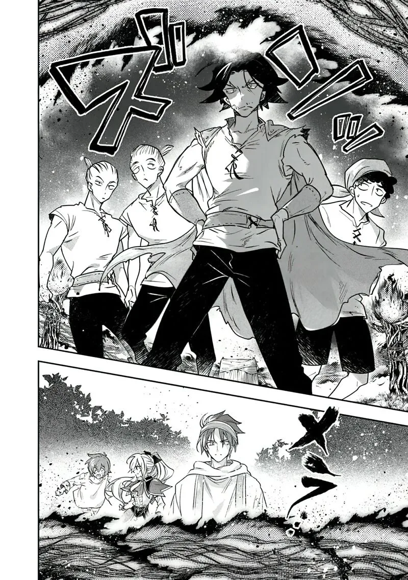 Skill "Shokuju" wo Tsukatte Tsuihou-saki de Nonbiri Kaitaku Hajimemasu Chapter 14 page 11