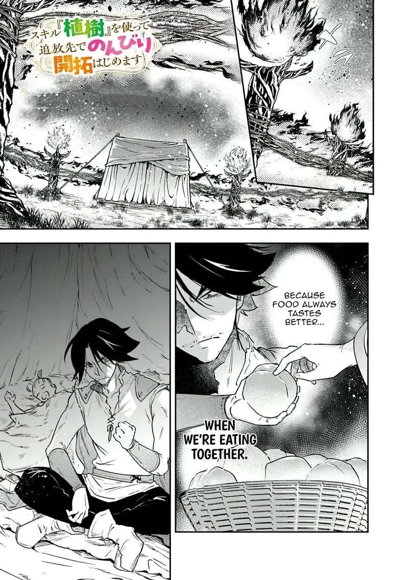 Skill "Shokuju" wo Tsukatte Tsuihou-saki de Nonbiri Kaitaku Hajimemasu Chapter 14 page 2
