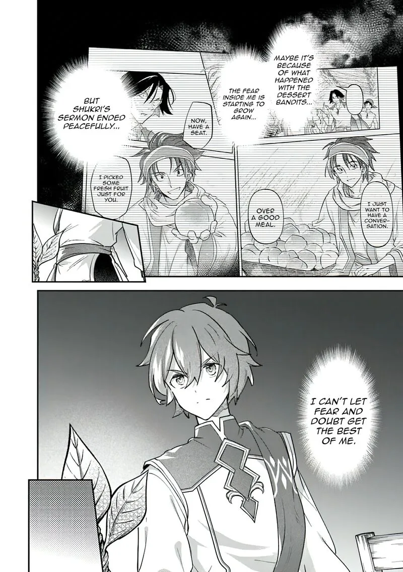 Skill "Shokuju" wo Tsukatte Tsuihou-saki de Nonbiri Kaitaku Hajimemasu Chapter 14 page 9