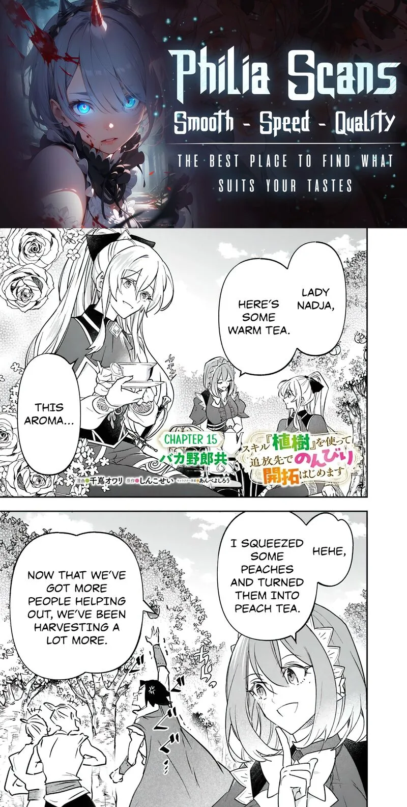 Skill "Shokuju" wo Tsukatte Tsuihou-saki de Nonbiri Kaitaku Hajimemasu Chapter 15 page 1