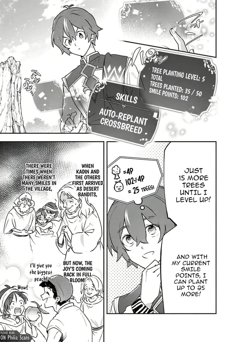 Skill "Shokuju" wo Tsukatte Tsuihou-saki de Nonbiri Kaitaku Hajimemasu Chapter 16 page 5