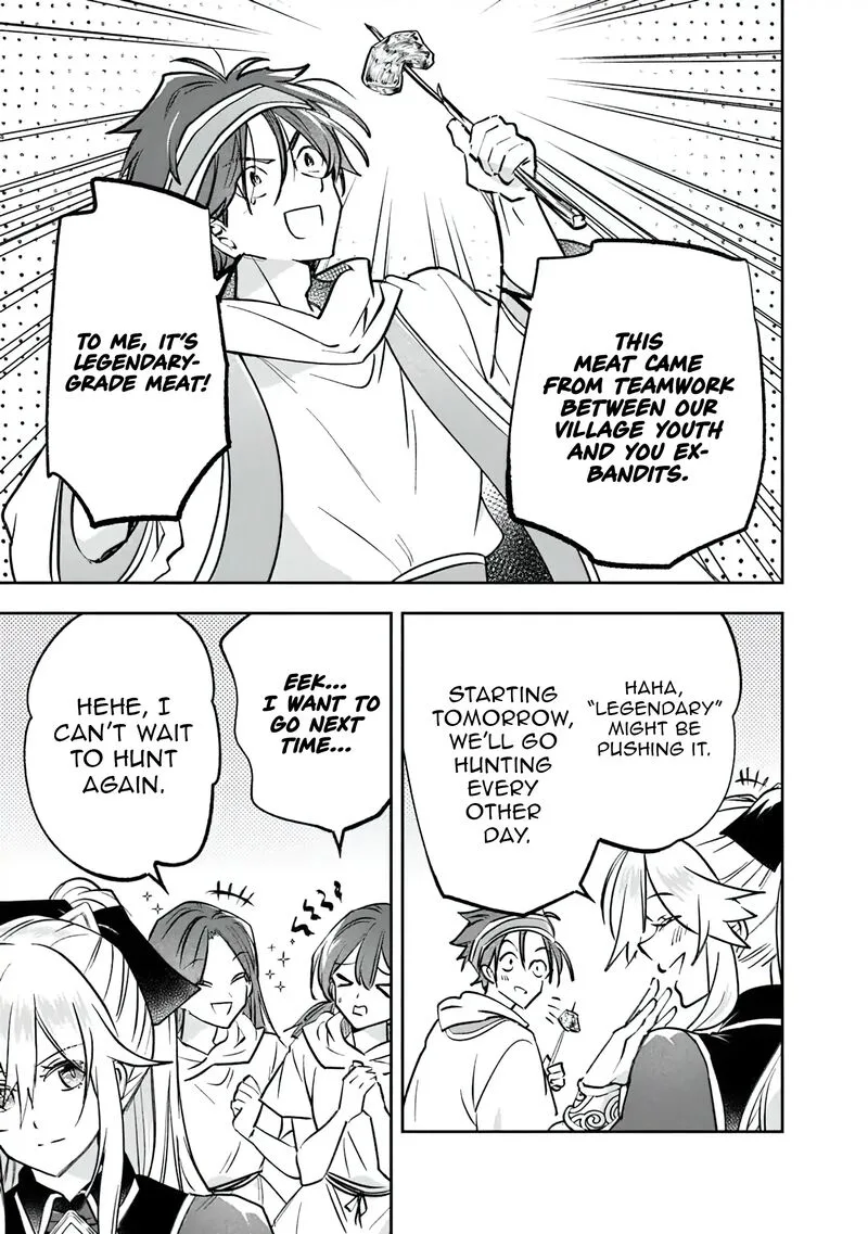Skill "Shokuju" wo Tsukatte Tsuihou-saki de Nonbiri Kaitaku Hajimemasu Chapter 18.1 page 4