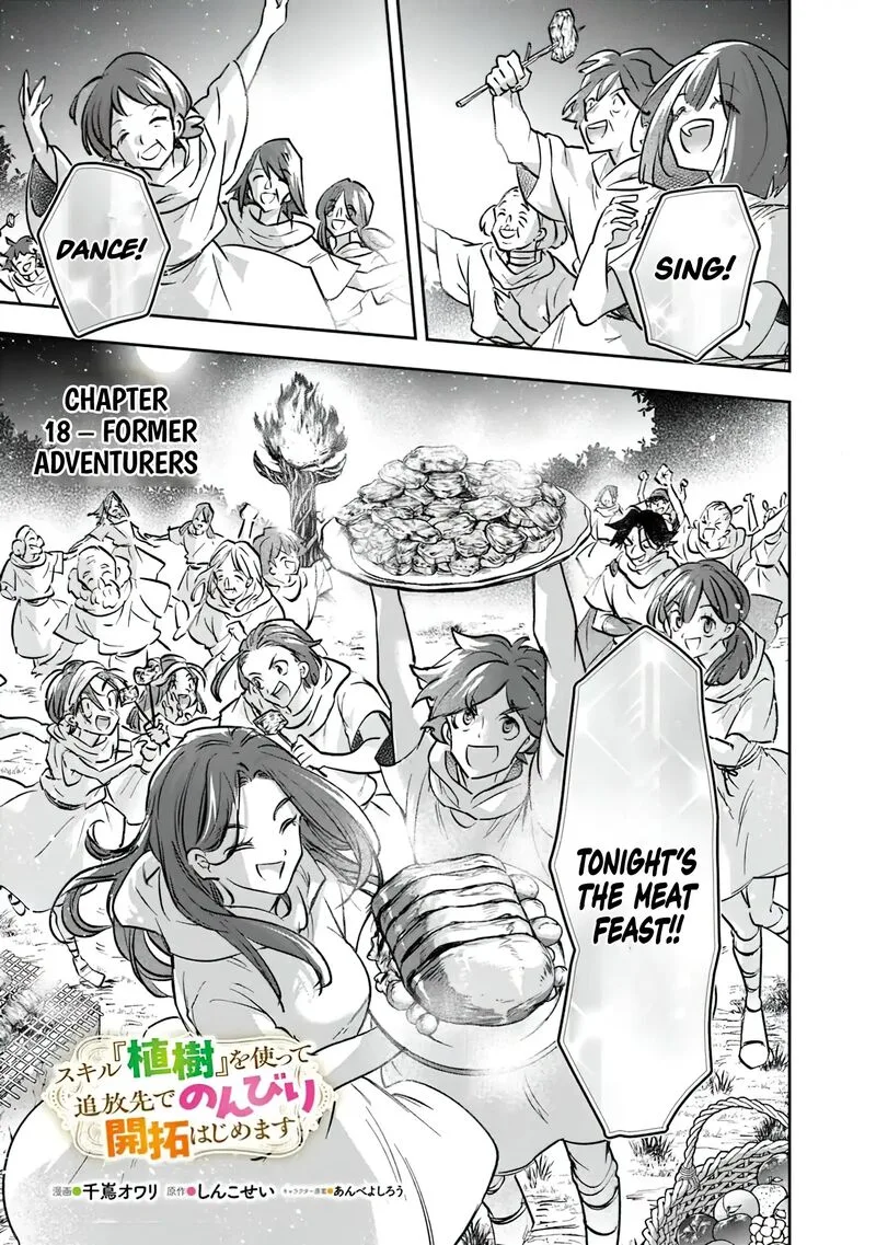 Skill "Shokuju" wo Tsukatte Tsuihou-saki de Nonbiri Kaitaku Hajimemasu Chapter 18.1 page 2