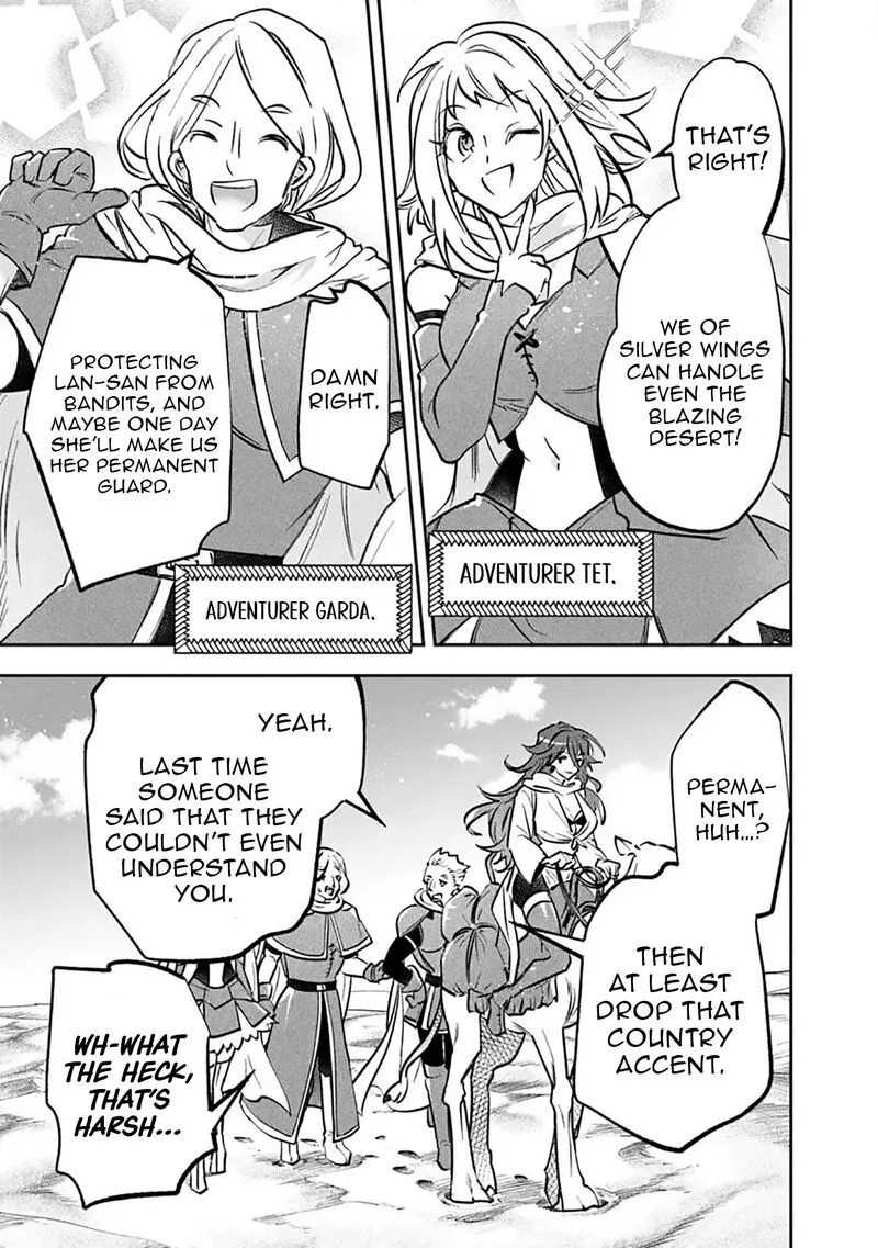 Skill "Shokuju" wo Tsukatte Tsuihou-saki de Nonbiri Kaitaku Hajimemasu Chapter 18.2 page 4