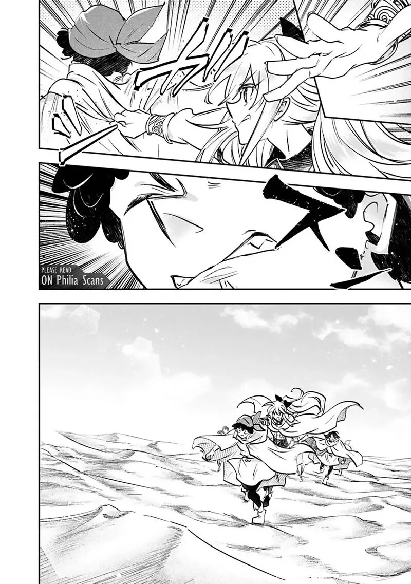 Skill "Shokuju" wo Tsukatte Tsuihou-saki de Nonbiri Kaitaku Hajimemasu Chapter 18.2 page 15