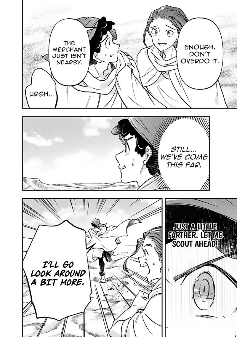 Skill "Shokuju" wo Tsukatte Tsuihou-saki de Nonbiri Kaitaku Hajimemasu Chapter 18.2 page 13
