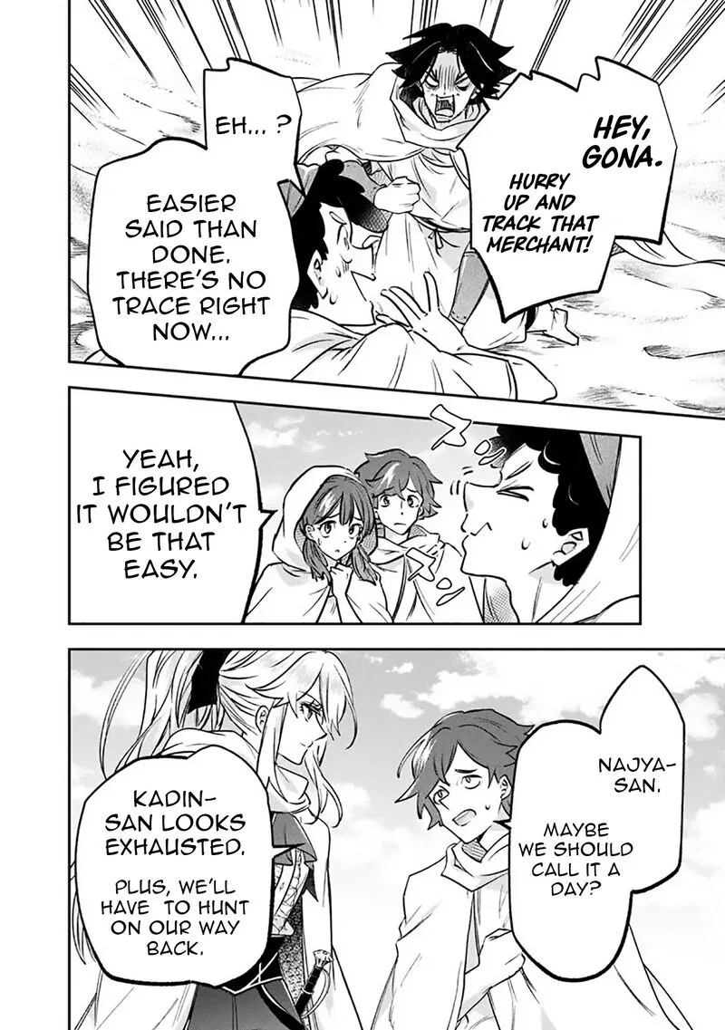 Skill "Shokuju" wo Tsukatte Tsuihou-saki de Nonbiri Kaitaku Hajimemasu Chapter 18.2 page 11