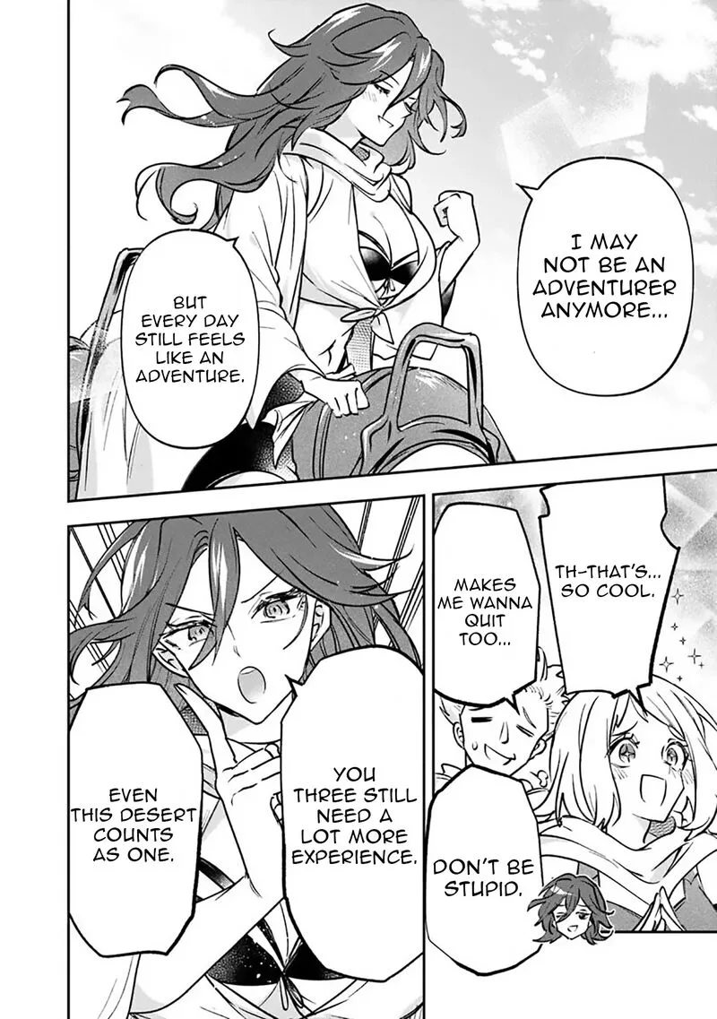Skill "Shokuju" wo Tsukatte Tsuihou-saki de Nonbiri Kaitaku Hajimemasu Chapter 18.2 page 7