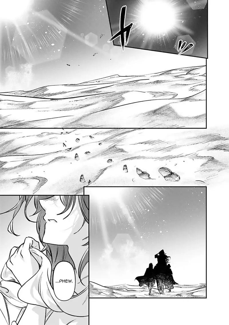 Skill "Shokuju" wo Tsukatte Tsuihou-saki de Nonbiri Kaitaku Hajimemasu Chapter 18.2 page 2