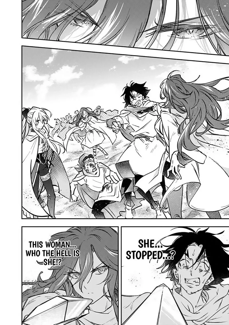 Skill "Shokuju" wo Tsukatte Tsuihou-saki de Nonbiri Kaitaku Hajimemasu Chapter 19.1 page 6