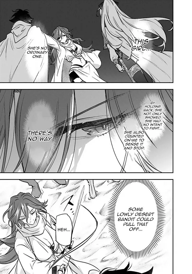 Skill "Shokuju" wo Tsukatte Tsuihou-saki de Nonbiri Kaitaku Hajimemasu Chapter 19.1 page 9