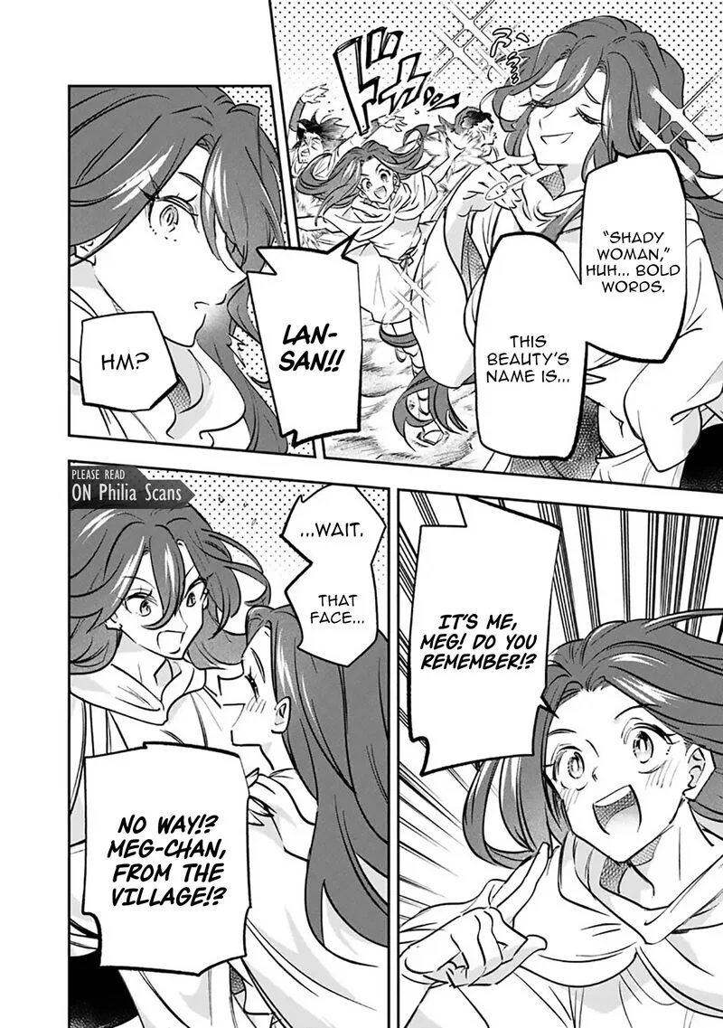 Skill "Shokuju" wo Tsukatte Tsuihou-saki de Nonbiri Kaitaku Hajimemasu Chapter 19.1 page 12