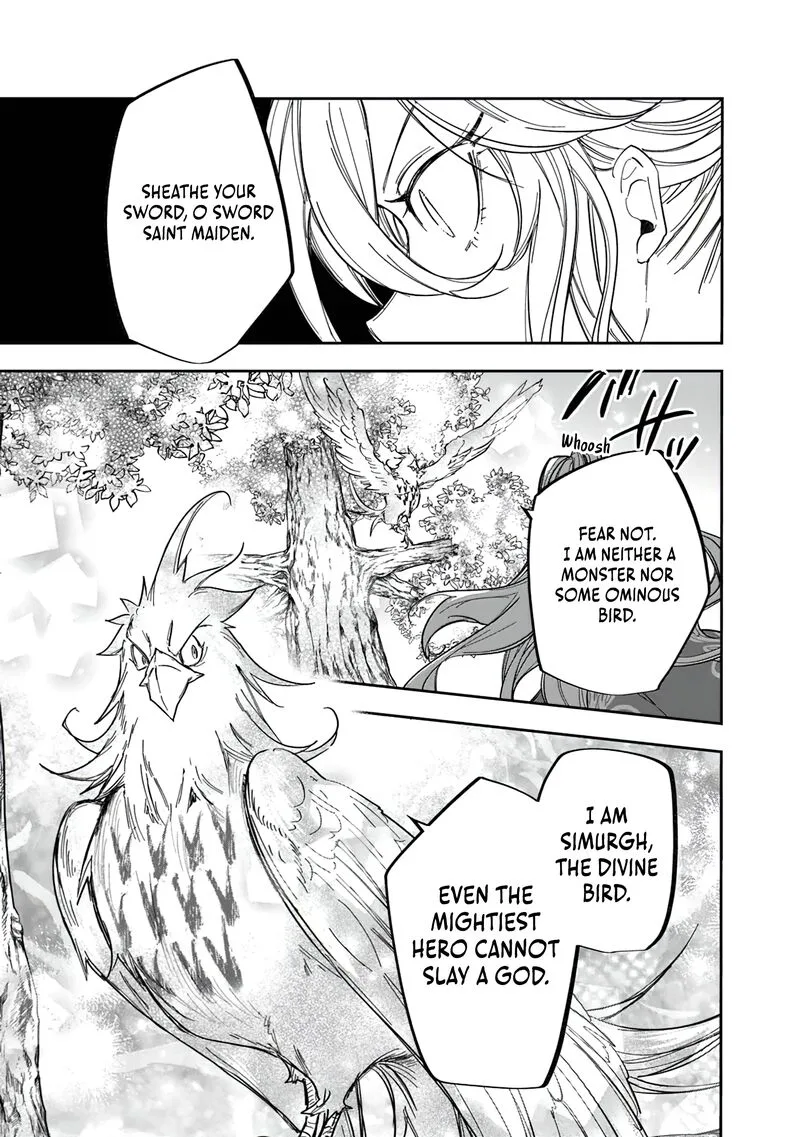 Skill "Shokuju" wo Tsukatte Tsuihou-saki de Nonbiri Kaitaku Hajimemasu Chapter 2.1 page 6