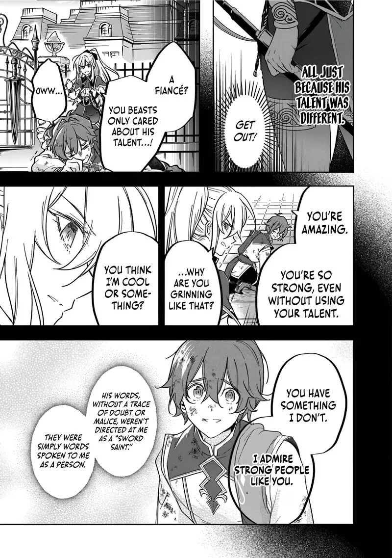 Skill "Shokuju" wo Tsukatte Tsuihou-saki de Nonbiri Kaitaku Hajimemasu Chapter 2.1 page 14