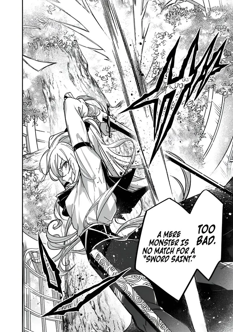 Skill "Shokuju" wo Tsukatte Tsuihou-saki de Nonbiri Kaitaku Hajimemasu Chapter 2.1 page 5