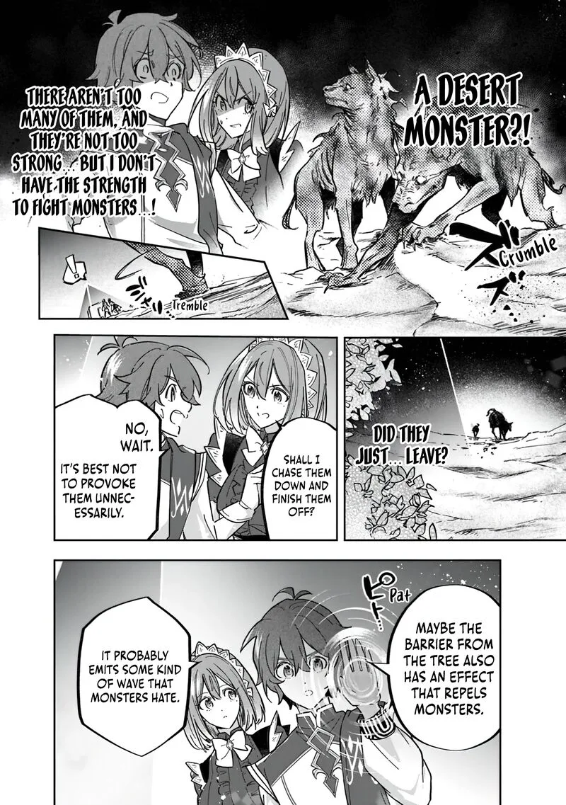 Skill "Shokuju" wo Tsukatte Tsuihou-saki de Nonbiri Kaitaku Hajimemasu Chapter 2.2 page 7
