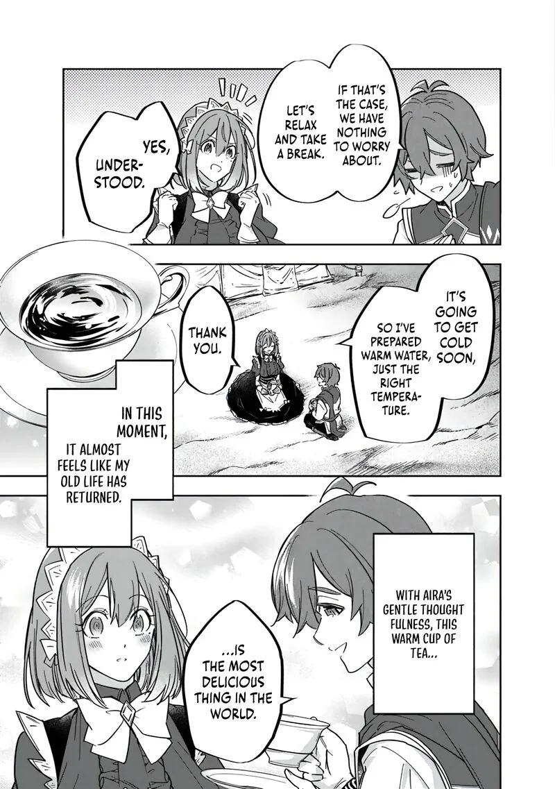 Skill "Shokuju" wo Tsukatte Tsuihou-saki de Nonbiri Kaitaku Hajimemasu Chapter 2.2 page 8