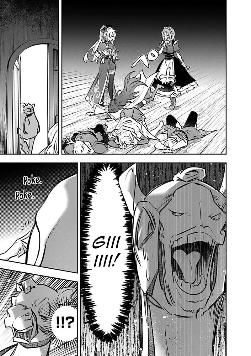 Skill "Shokuju" wo Tsukatte Tsuihou-saki de Nonbiri Kaitaku Hajimemasu Chapter 20.2 page 9