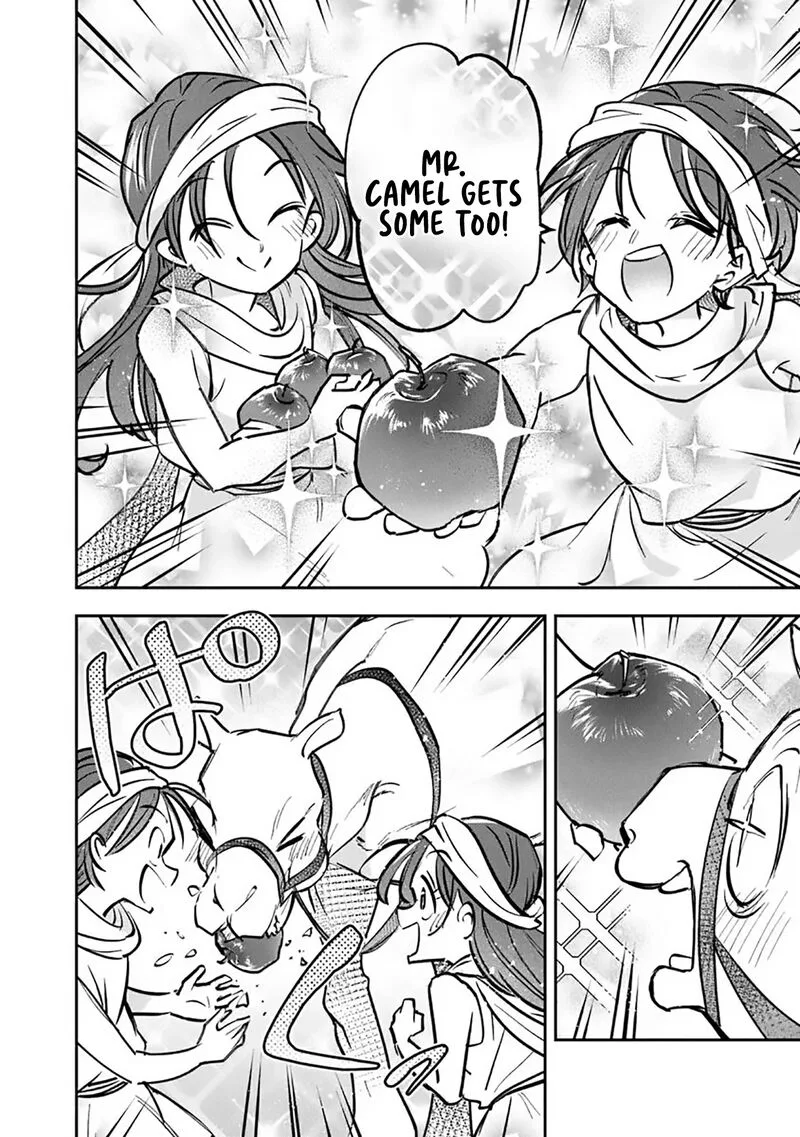 Skill "Shokuju" wo Tsukatte Tsuihou-saki de Nonbiri Kaitaku Hajimemasu Chapter 20.2 page 10