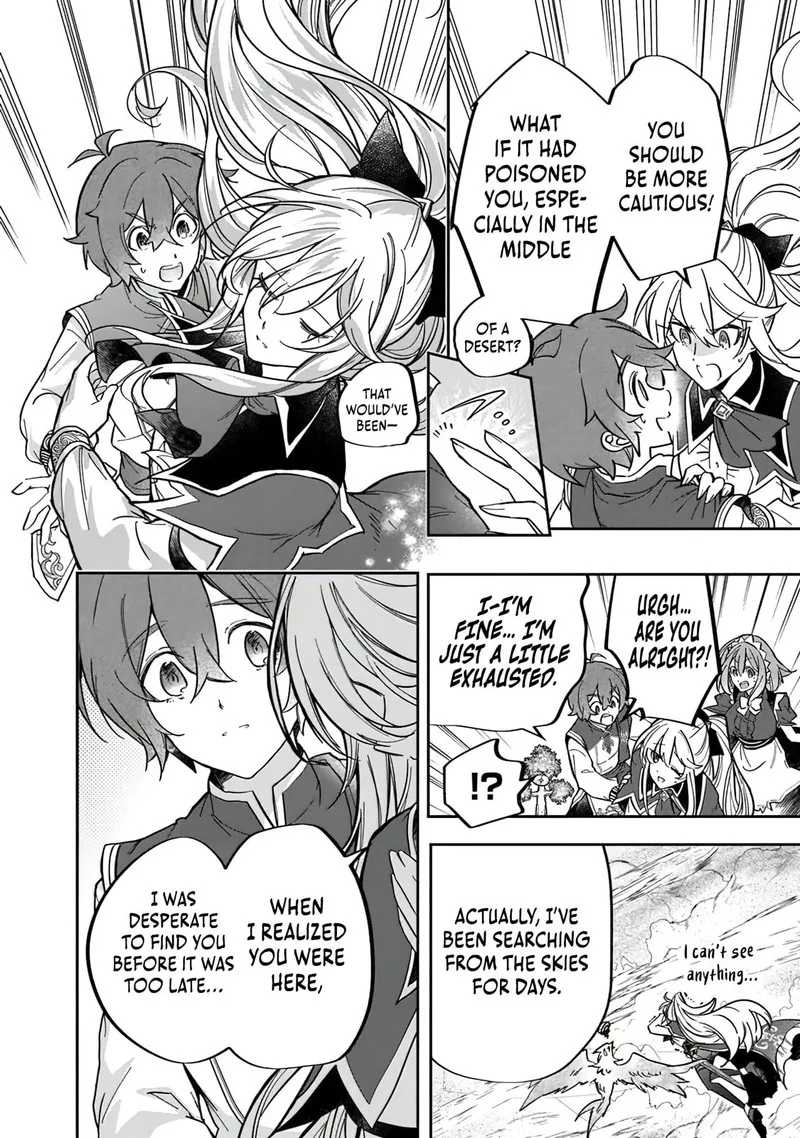 Skill "Shokuju" wo Tsukatte Tsuihou-saki de Nonbiri Kaitaku Hajimemasu Chapter 3.2 page 6