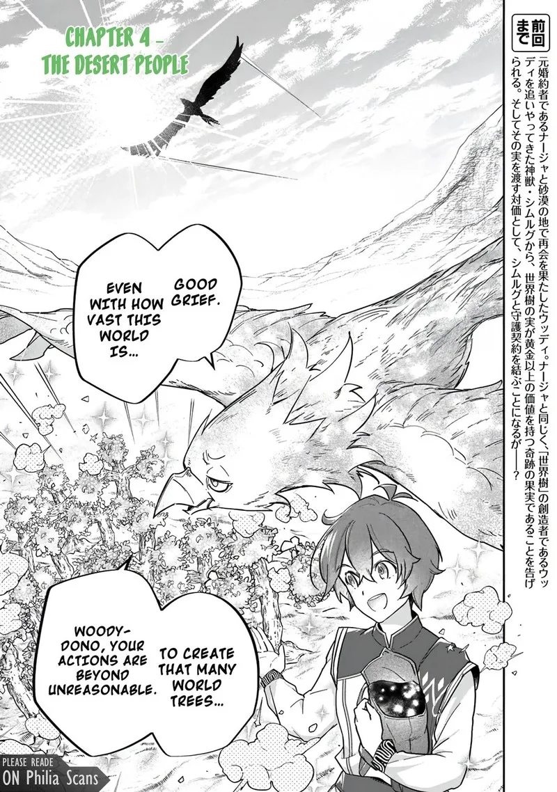 Skill "Shokuju" wo Tsukatte Tsuihou-saki de Nonbiri Kaitaku Hajimemasu Chapter 4.1 page 1