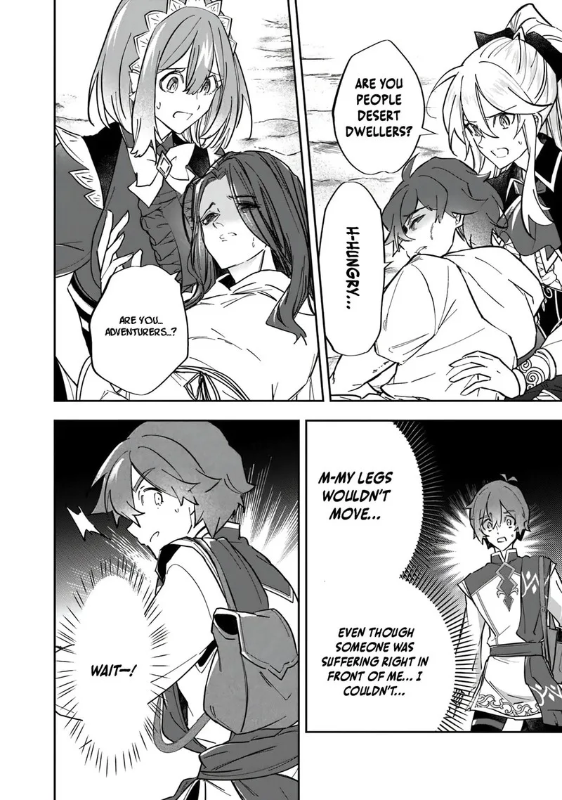 Skill "Shokuju" wo Tsukatte Tsuihou-saki de Nonbiri Kaitaku Hajimemasu Chapter 4.2 page 4