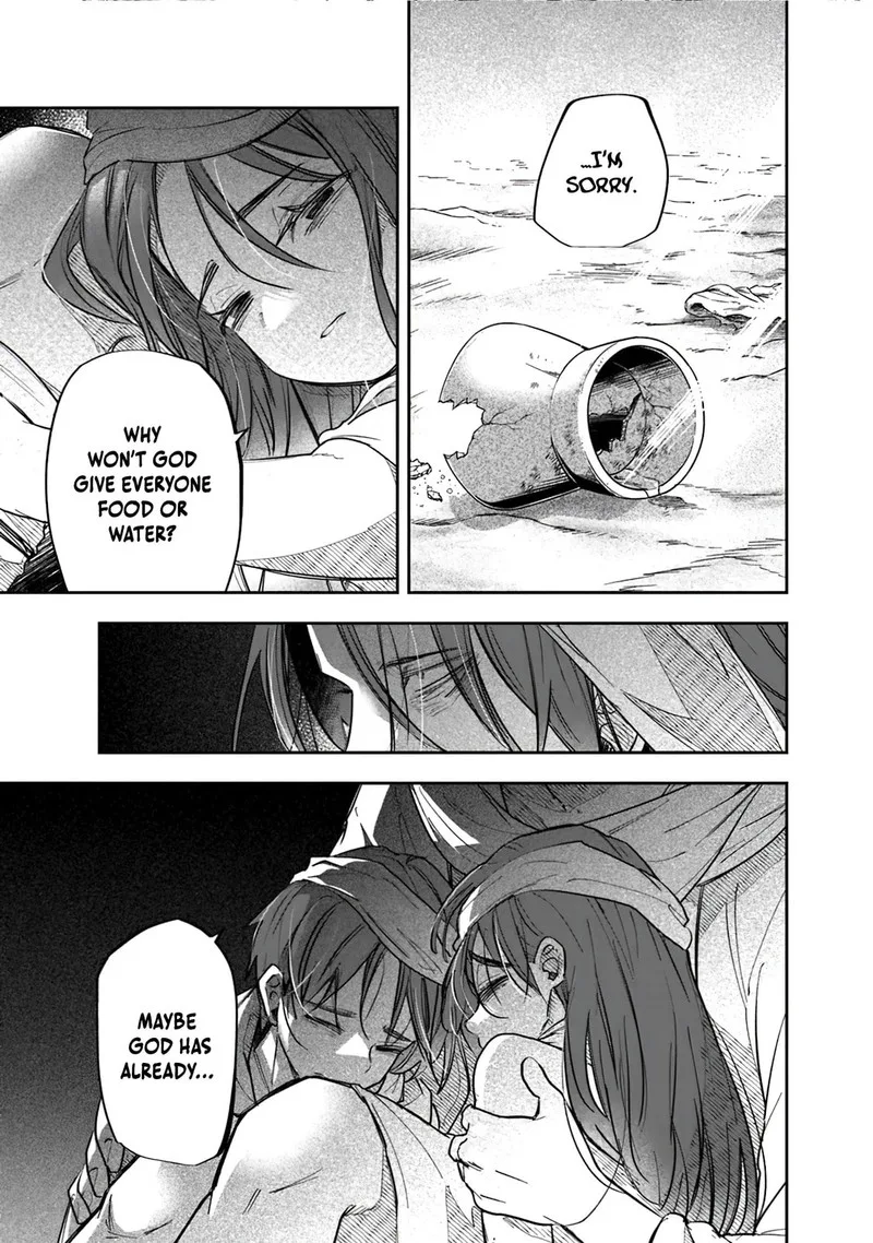 Skill "Shokuju" wo Tsukatte Tsuihou-saki de Nonbiri Kaitaku Hajimemasu Chapter 4.2 page 13