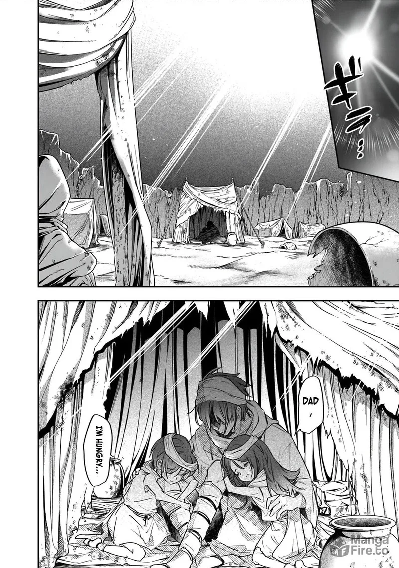 Skill "Shokuju" wo Tsukatte Tsuihou-saki de Nonbiri Kaitaku Hajimemasu Chapter 4.2 page 12