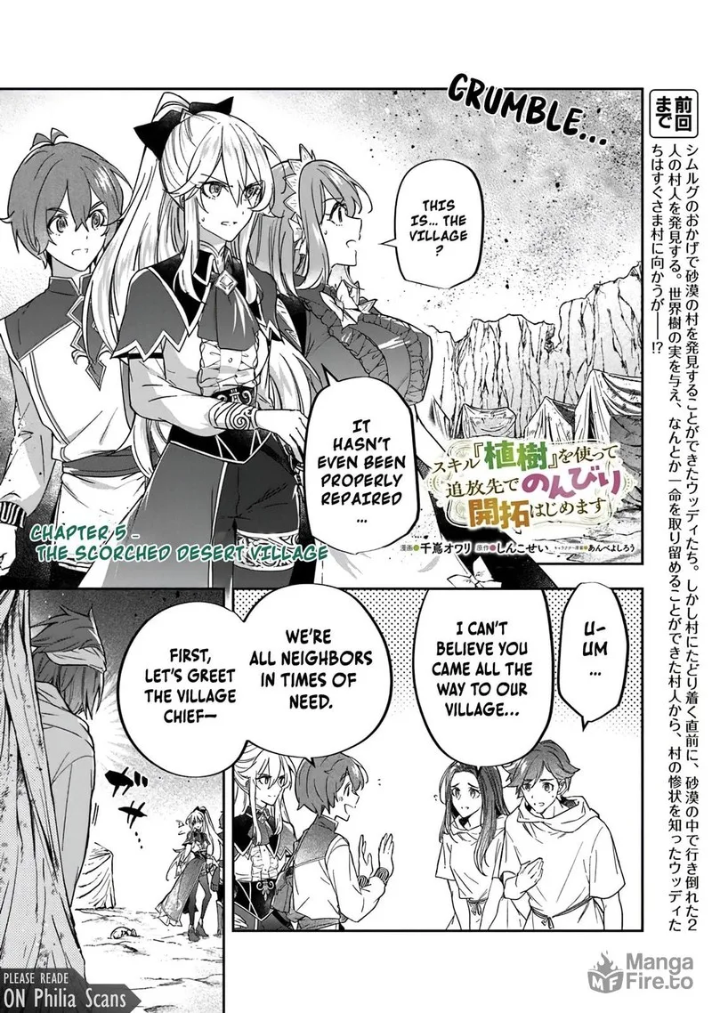 Skill "Shokuju" wo Tsukatte Tsuihou-saki de Nonbiri Kaitaku Hajimemasu Chapter 5.1 page 1