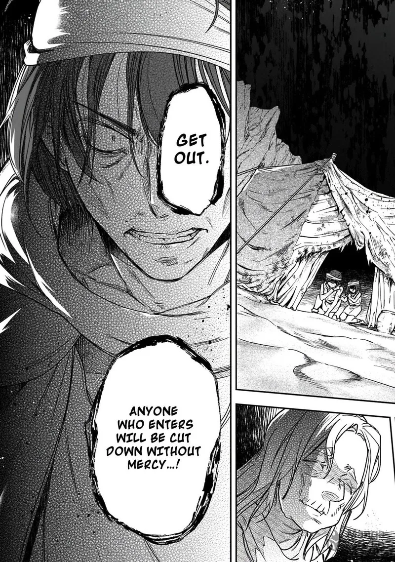 Skill "Shokuju" wo Tsukatte Tsuihou-saki de Nonbiri Kaitaku Hajimemasu Chapter 5.1 page 3