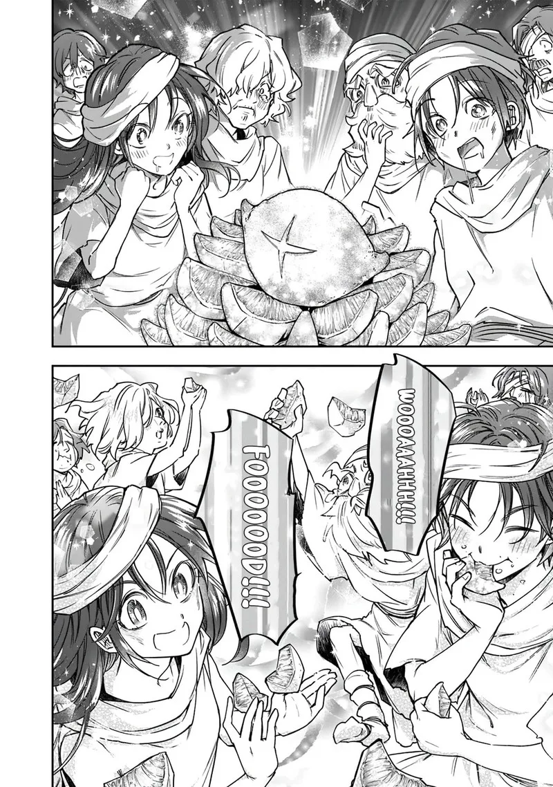 Skill "Shokuju" wo Tsukatte Tsuihou-saki de Nonbiri Kaitaku Hajimemasu Chapter 5.1 page 12