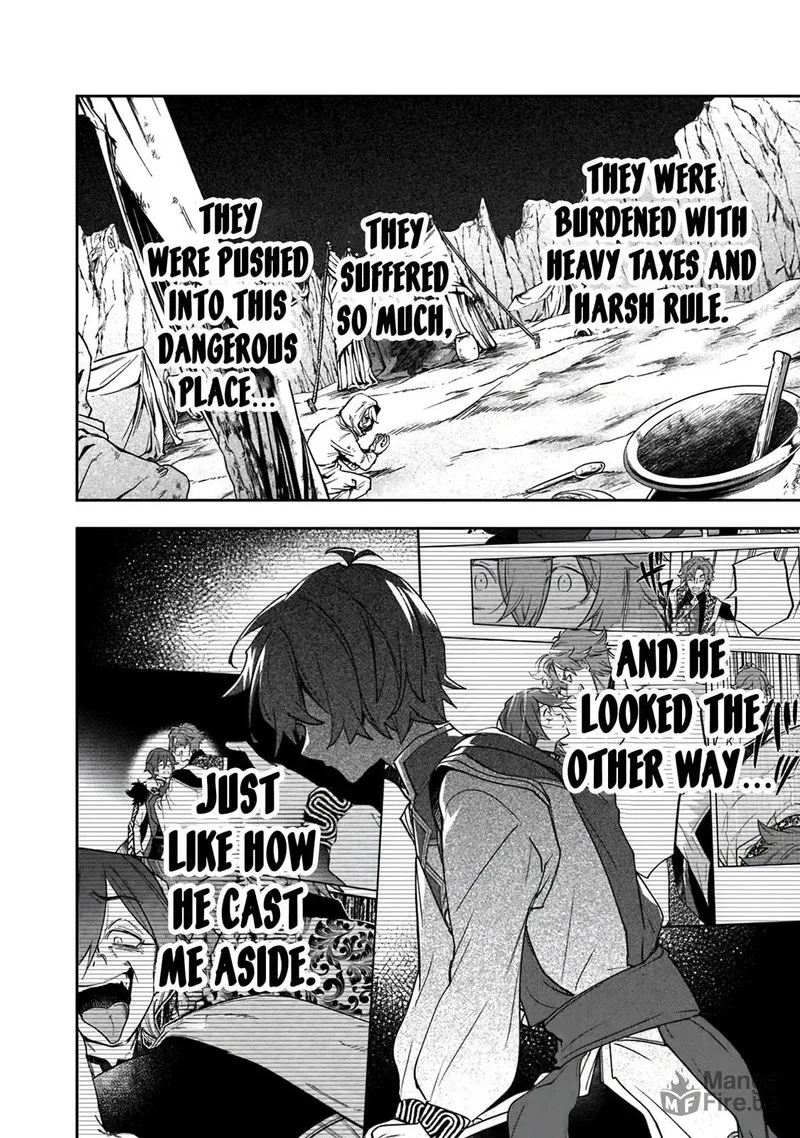 Skill "Shokuju" wo Tsukatte Tsuihou-saki de Nonbiri Kaitaku Hajimemasu Chapter 5.2 page 5