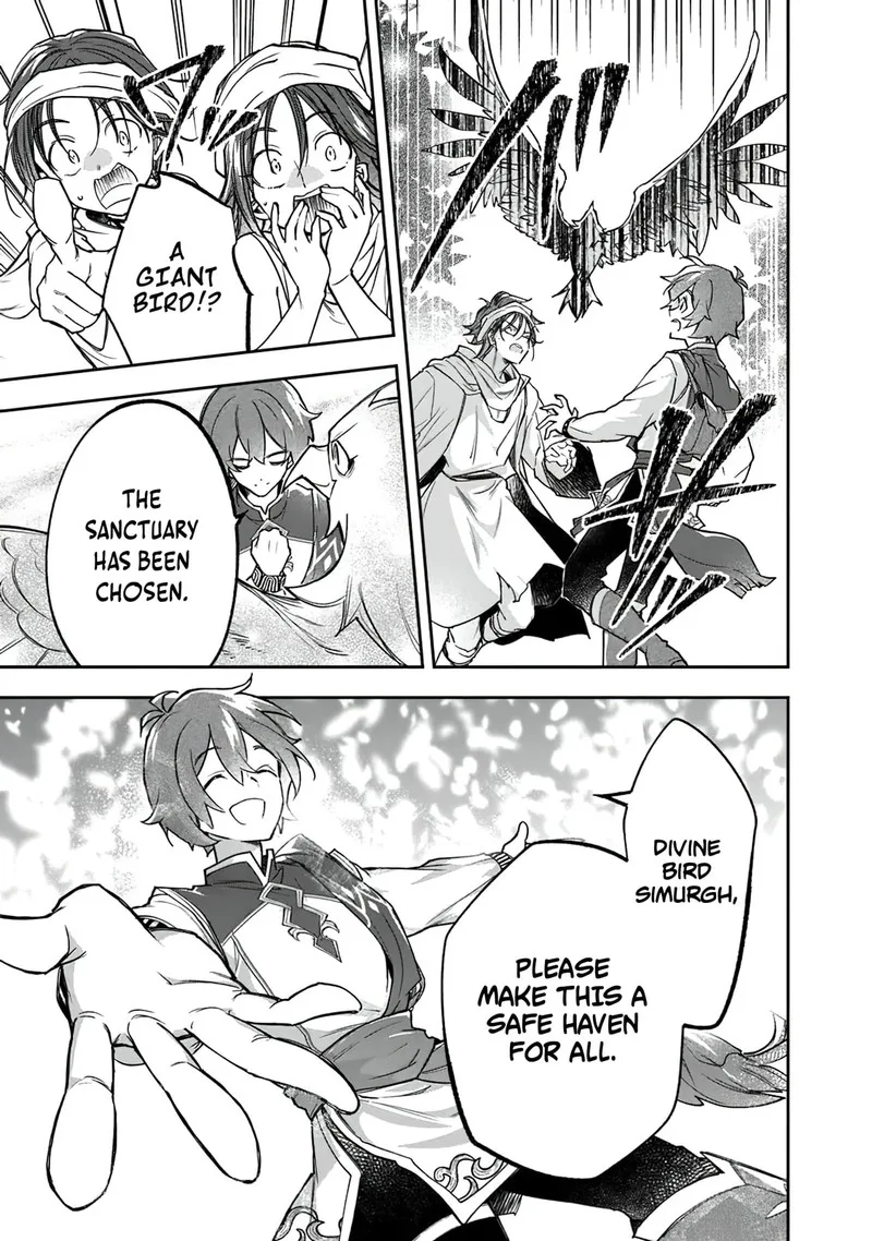 Skill "Shokuju" wo Tsukatte Tsuihou-saki de Nonbiri Kaitaku Hajimemasu Chapter 6.2 page 7