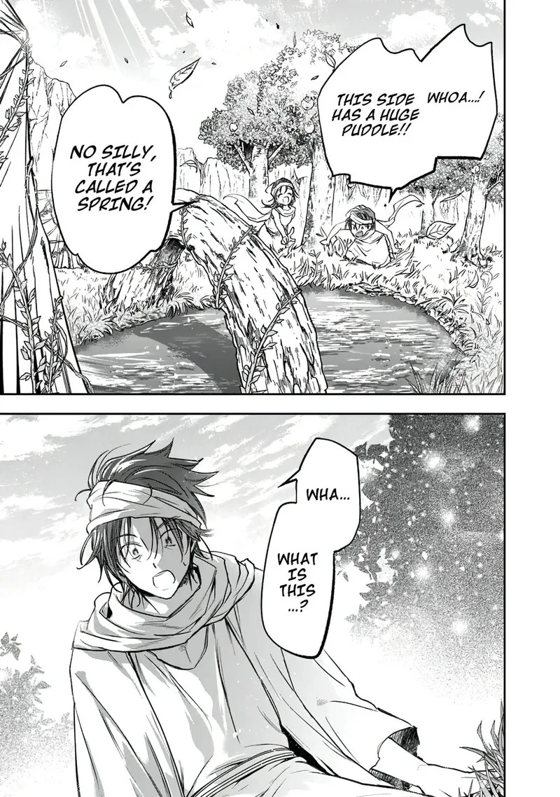 Skill "Shokuju" wo Tsukatte Tsuihou-saki de Nonbiri Kaitaku Hajimemasu Chapter 6.2 page 11