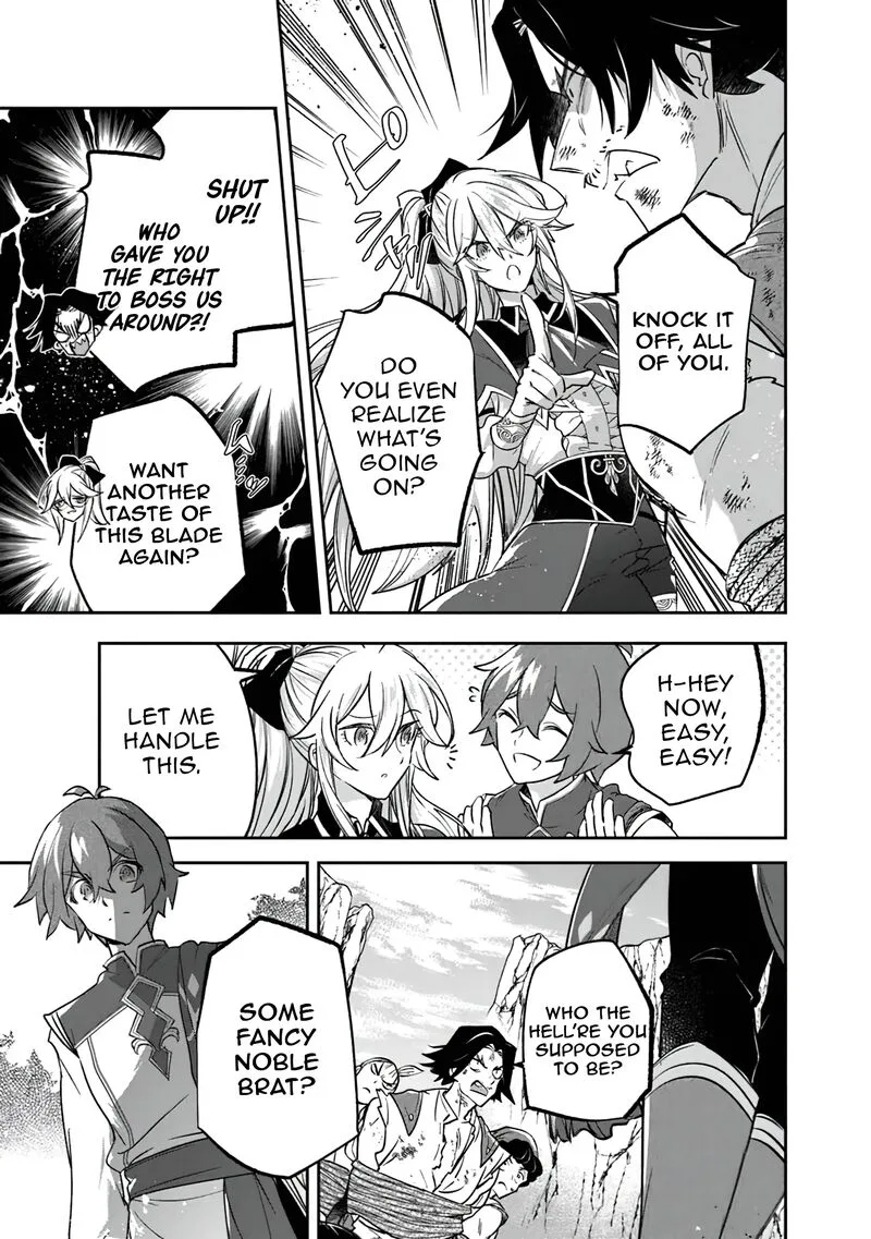 Skill "Shokuju" wo Tsukatte Tsuihou-saki de Nonbiri Kaitaku Hajimemasu Chapter 8.1 page 13