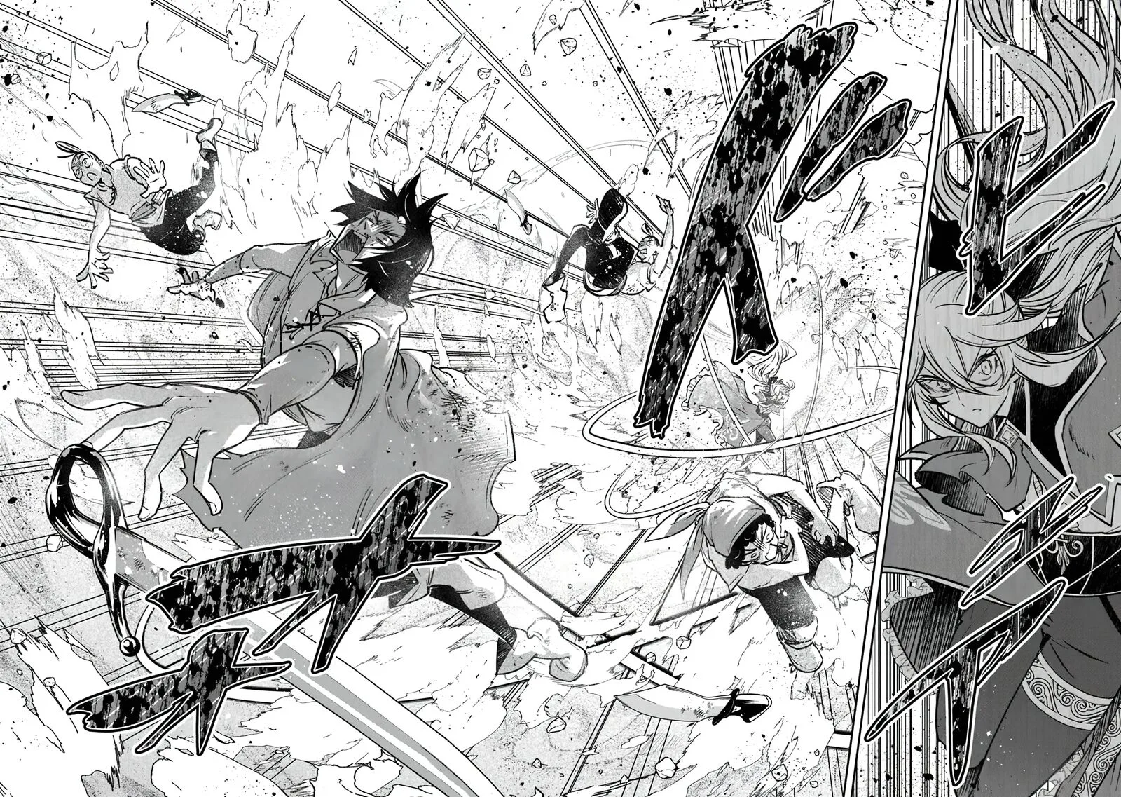 Skill "Shokuju" wo Tsukatte Tsuihou-saki de Nonbiri Kaitaku Hajimemasu Chapter 8.1 page 7