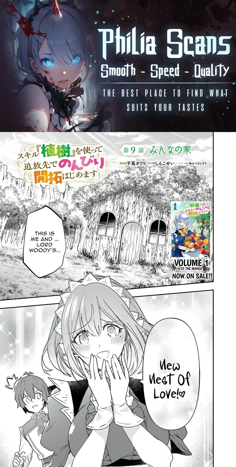 Skill "Shokuju" wo Tsukatte Tsuihou-saki de Nonbiri Kaitaku Hajimemasu Chapter 9.1 page 1