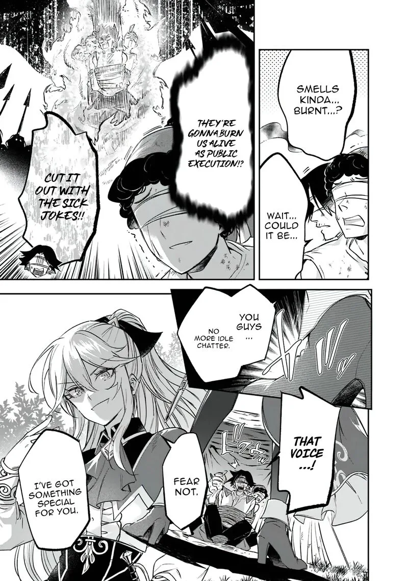 Skill "Shokuju" wo Tsukatte Tsuihou-saki de Nonbiri Kaitaku Hajimemasu Chapter 9.1 page 7