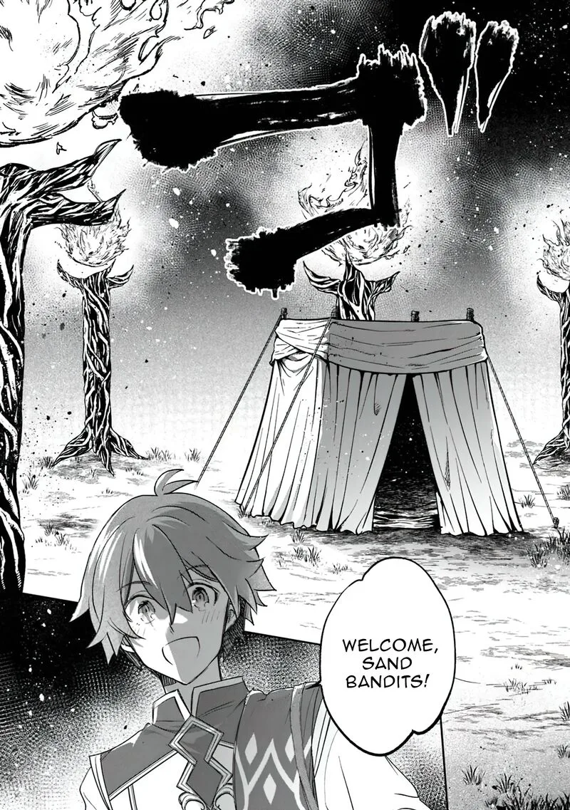 Skill "Shokuju" wo Tsukatte Tsuihou-saki de Nonbiri Kaitaku Hajimemasu Chapter 9.1 page 9