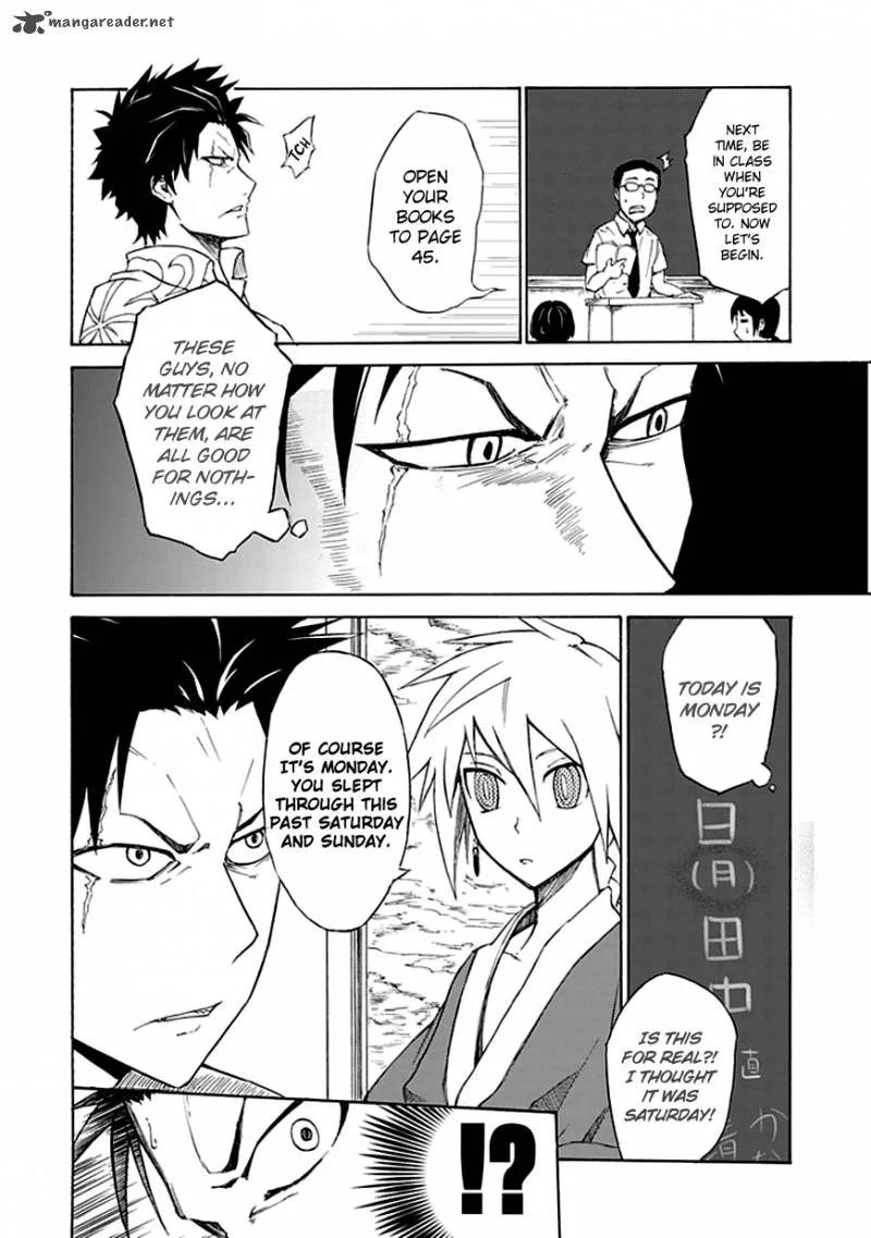 Sky Blue Chapter 1 page 15