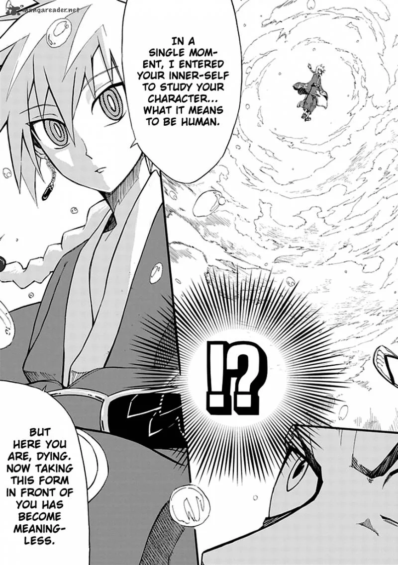 Sky Blue Chapter 1 page 6