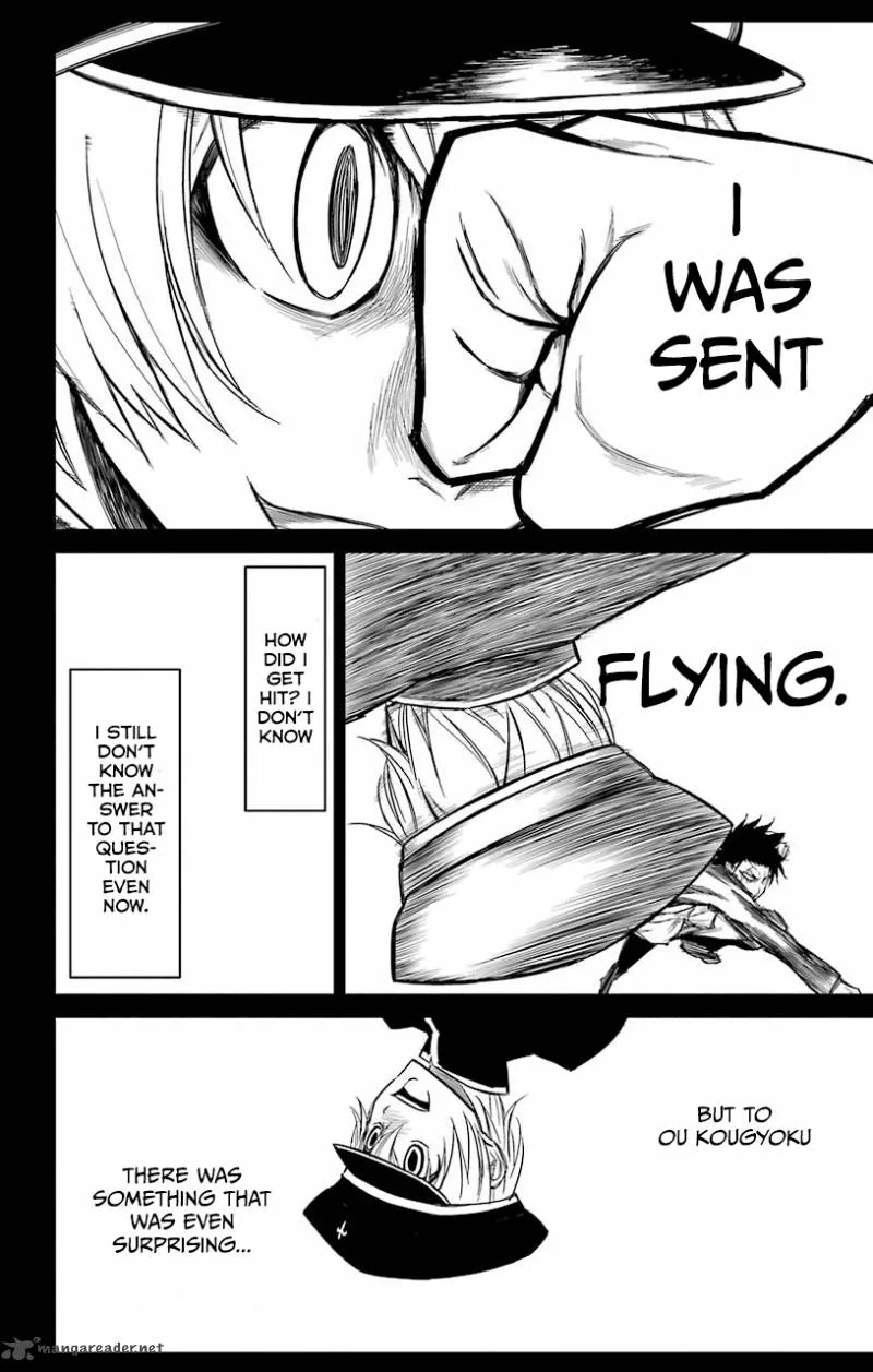 Sky Blue Chapter 13 page 5