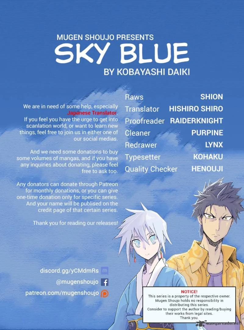 Sky Blue Chapter 13 page 1