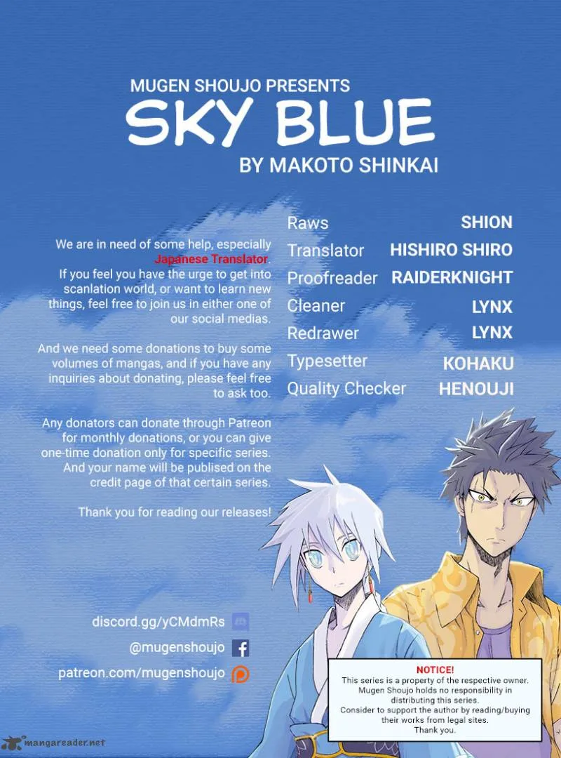 Sky Blue Chapter 15 page 1