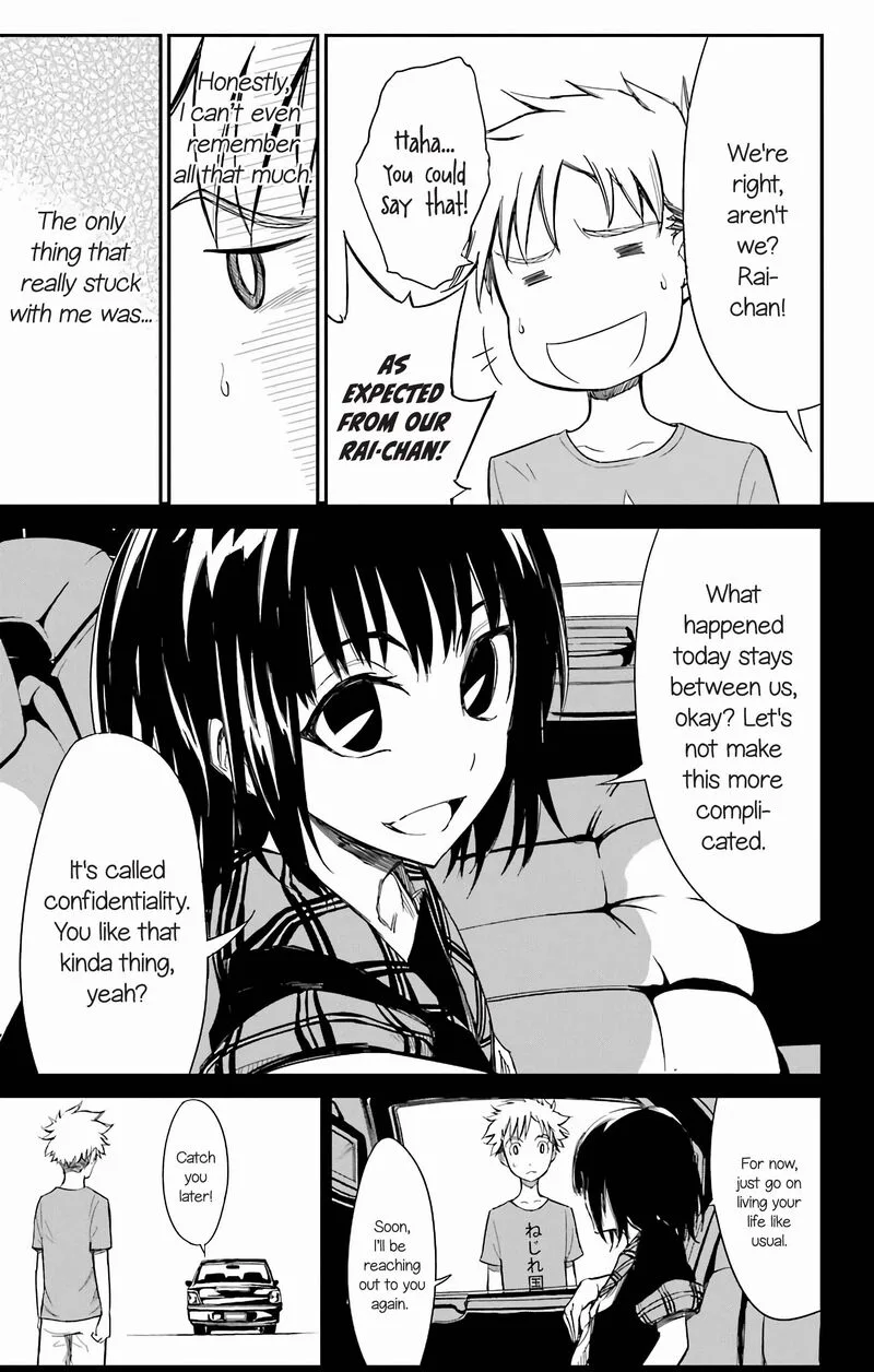 Sky Blue Chapter 17 page 6