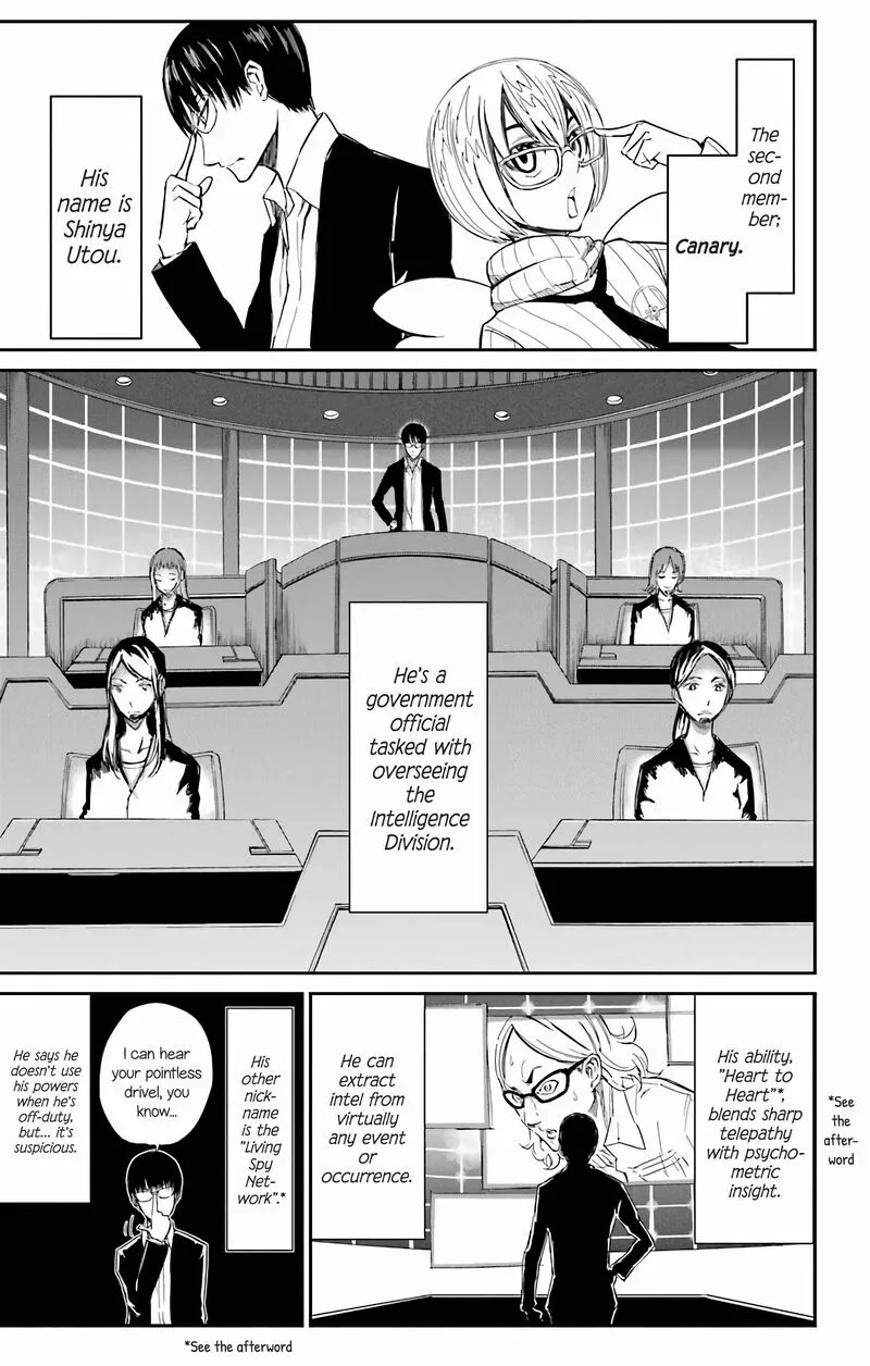 Sky Blue Chapter 17 page 16