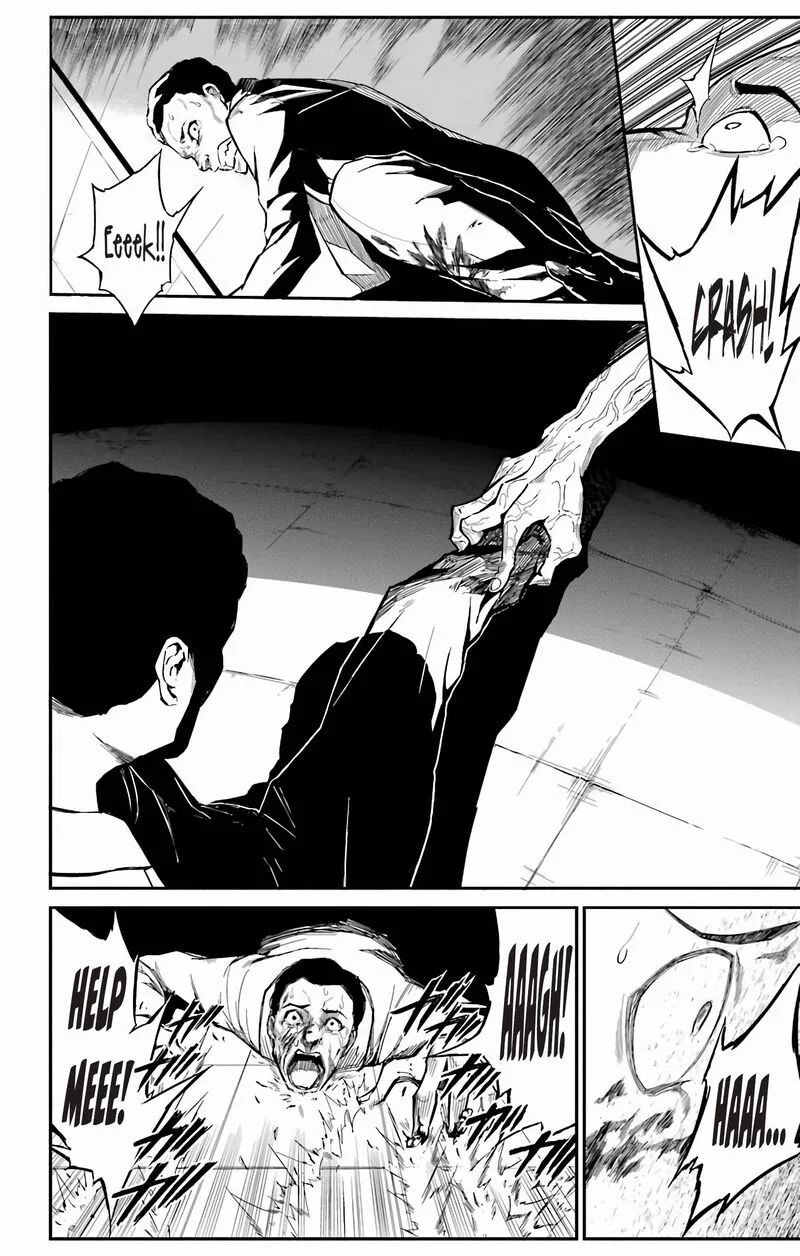 Sky Blue Chapter 17 page 43